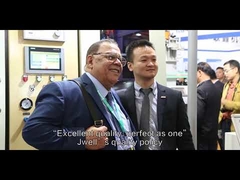 2017 JWELL প্রচার ফিল্ম (ইংরেজি সংস্করণ).mp4