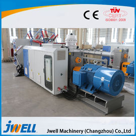 Jwell water supply   pvc 75-250 plastic extruder machine