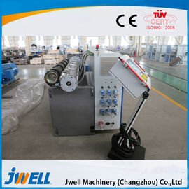 Spiral PVC Pipe Manufacturing Plant 25kw Heating Power Quenching Gear Surface